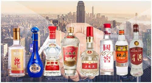 平房区回收名酒