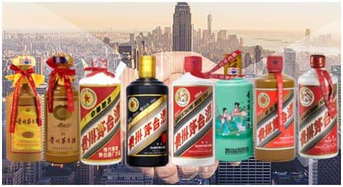 平房区回收茅台